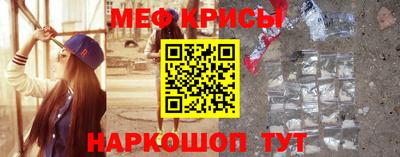 тгк Малоярославец