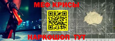 тгк Малоярославец