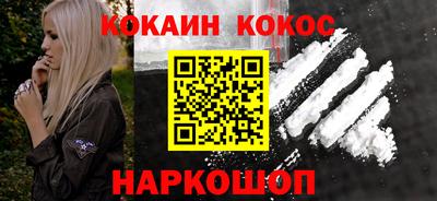 тгк Малоярославец