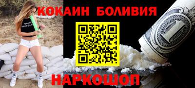 MDMA Мариинск