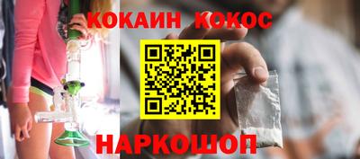 MDMA Мариинск