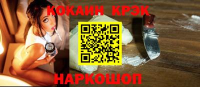 ALPHA-PVP Малгобек
