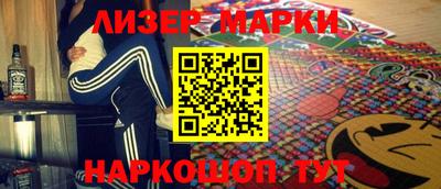 MDMA Мариинск
