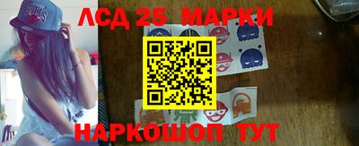 ALPHA-PVP Малгобек