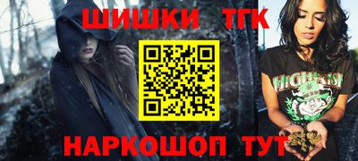 тгк Малоярославец