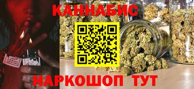 ALPHA-PVP Малгобек