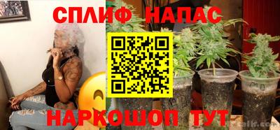 тгк Малоярославец