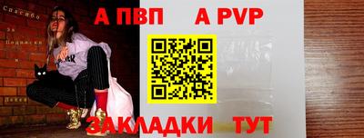 тгк Малоярославец