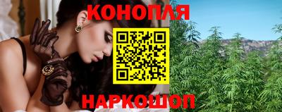 ALPHA-PVP Малгобек