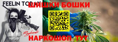тгк Малоярославец