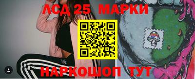 MDMA Мариинск