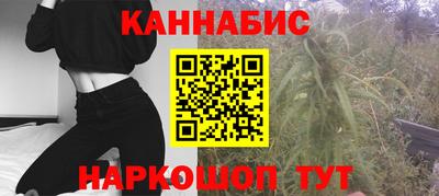 тгк Малоярославец