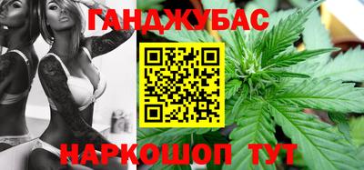 MDMA Мариинск