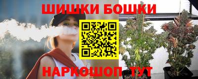 ALPHA-PVP Малгобек