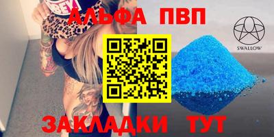 тгк Малоярославец