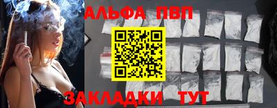 тгк Малоярославец