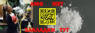 MDMA Мариинск