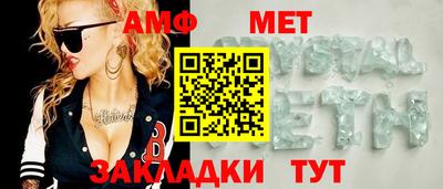 тгк Малоярославец
