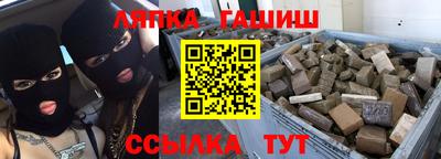 тгк Малоярославец