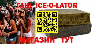 ALPHA-PVP Малгобек