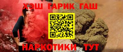 ALPHA-PVP Малгобек