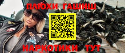 MDMA Мариинск