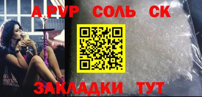 тгк Малоярославец
