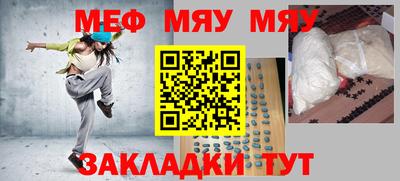 тгк Малоярославец