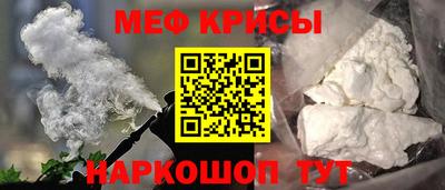 тгк Малоярославец