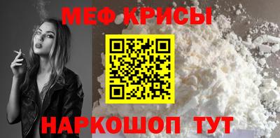 MDMA Мариинск